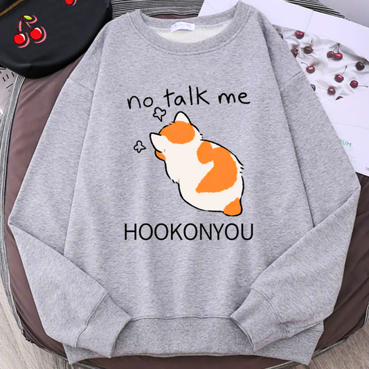 Şık ve Rahat Kedi Desenli Bisiklet Yaka Sweatshirt